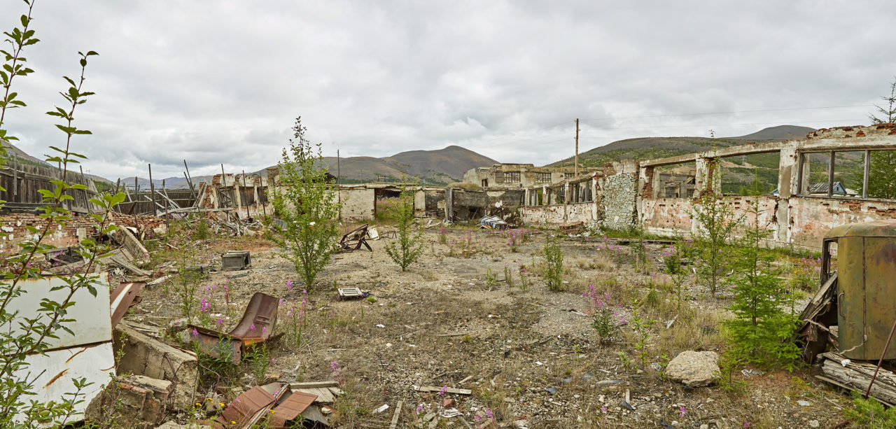 Поселок атка в магаданской области фото