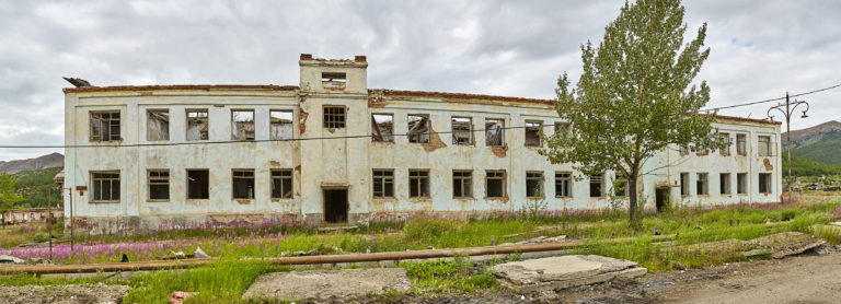 Поселок атка в магаданской области фото